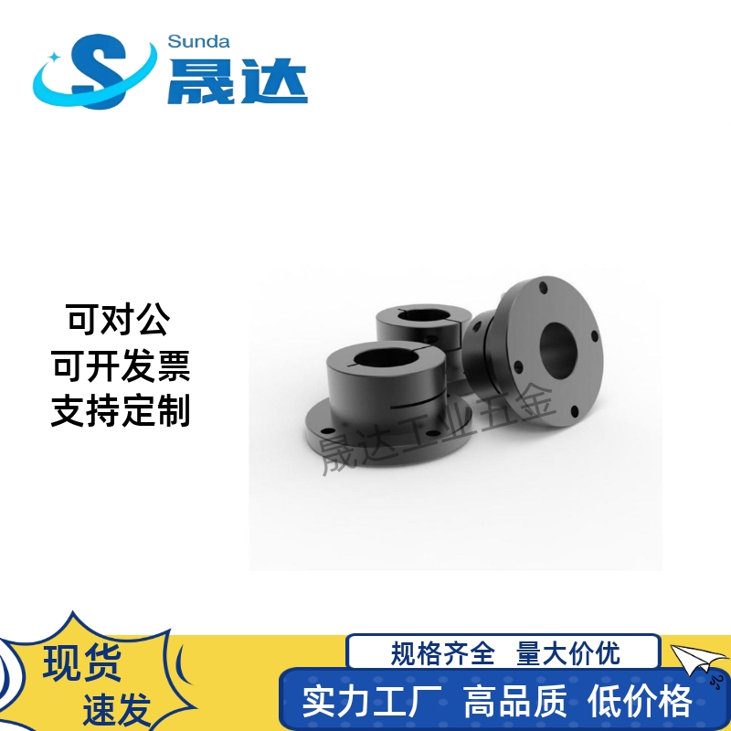 STHWC/STHWCB 8 10 12 16 20 25 30 40 50光轴固定座导向轴支座