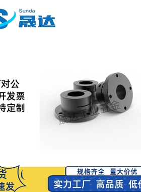 STHWC/STHWCB 8 10 12 16 20 25 30 40 50光轴固定座导向轴支座