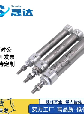 亚德客迷你气缸PBR/PSB/PTB/PBD/PBJ/PB6/10/12/16X10X20X30X40
