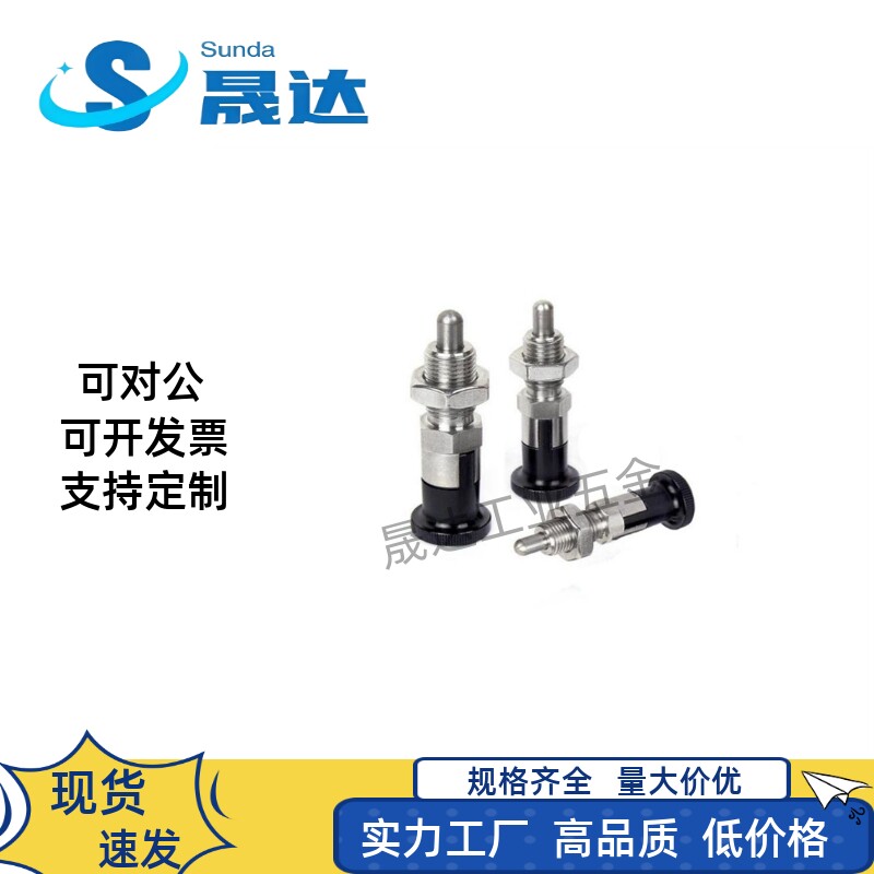 C- PXYAT PXYKT SXYAT SXYKT5/6/8/8L/10/10L/12/12L/16/16L