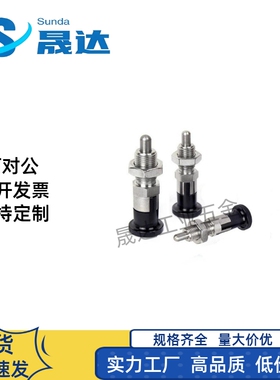 C- PXYAT PXYKT SXYAT SXYKT5/6/8/8L/10/10L/12/12L/16/16L