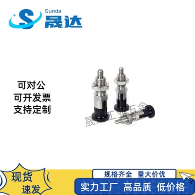 C- PXYAT PXYKT SXYAT SXYKT5/6/8/8L/10/10L/12/12L/16/16L