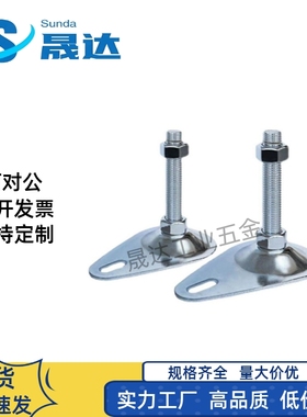 WAN01-D100/D115-M12/M16-L50/L75/L100/L125/L150替脚杯