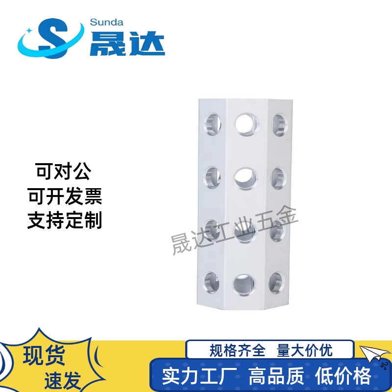 怡合达八角管抓具配件铝型材八角管/铝型材中空八角管BWL01 BWL02
