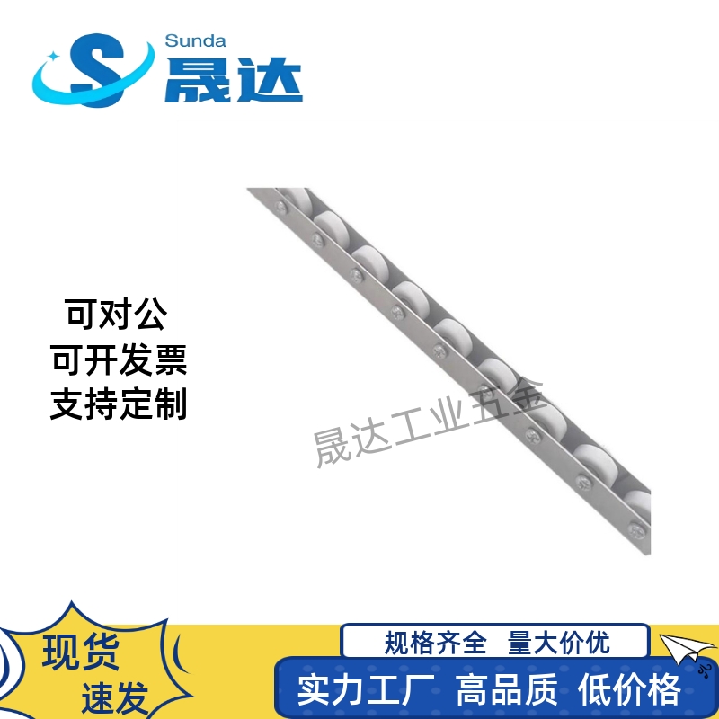 包胶2609滚轮条CROJ/CROJS流利条 QJA80/81-10/20/22/23/25/29/33