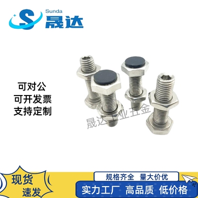 YI合达TDC12-M8-L20/L25/L30/L35/L40/L45/L50/L60尾部内六角孔型