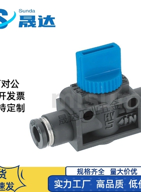 手动阀  两侧快速接头型 空气阀门 BVHVU4 6 8 10 12-2-3-R