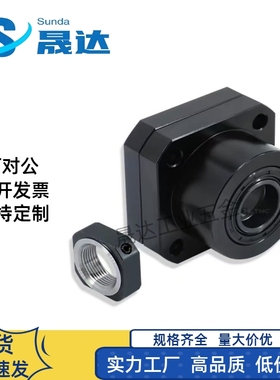 丝杠支座组件支持侧BUR6/10/12/15/20/25/30/BURM/BURR/BTR