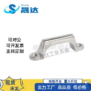 把手XAK01-L80/L100/L150/L200 不锈钢拉手 UWASND80/100/150/200
