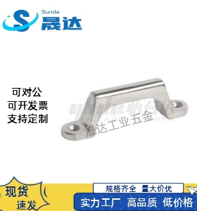 把手XAK01-L80/L100/L150/L200 不锈钢拉手 UWASND80/100/150/200