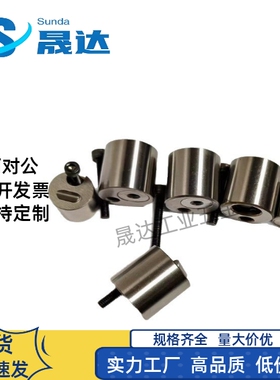 标准模具滑块限位夹Y351 -16F/ Y351-16C/Y351- 20F/Y351- 20L