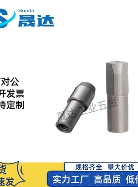 内螺纹定位销台阶销GJPBTA HJPBTB SJPDTB GJPDTB6 8 10-8 10 12