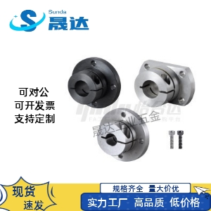 方法兰导向轴支座固定座开口型STHWSL/GBL12/8/12/16/20/25/35/40