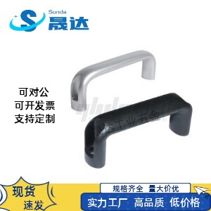 椭圆形拉手XAG67 外装 XAG66-L100/L116/L132/L150/L164/L196