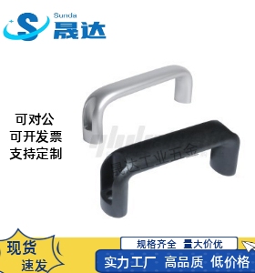 椭圆形拉手XAG67 外装 XAG66-L100/L116/L132/L150/L164/L196