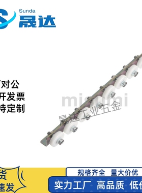 CROJK/CROJKF滚轮条QJF06/16-15/22/29/32悬臂式包胶流利条