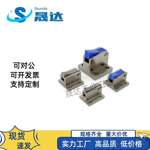 PFE01自动上扣ATLAM25 ATLAN35 ATLAS45自动锁扣定位组块止回器