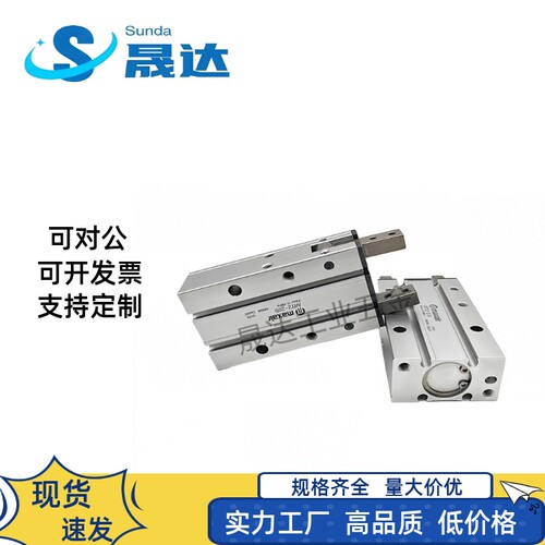 MAXAIR气动手指系列AHF2/