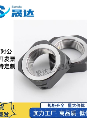 LED LEG LEB 81 82 -M 6 8 10 12 15 17 20 25 30 35精密锁紧螺母