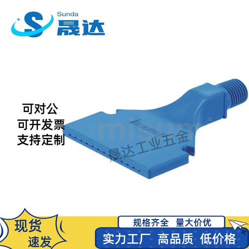 喷嘴喷头AFTSP10 AFTSP空气AFTSFAFTSS15/AFTSA/AFTRSW60