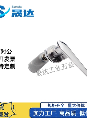 MS323 304不锈钢执手锁电柜门锁转动锁工业机箱机柜门锁开关柜门