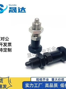分度销旋钮柱塞PXAN SXPAN PXAT SXPAT PXAF SXPAF8L 10L 12L 16L
