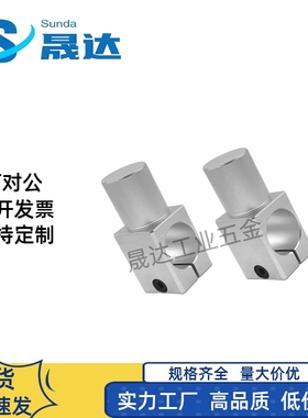 支柱固定夹RDY01-D8-P12 D10 DF12 D15 D20 P19 P30 P5