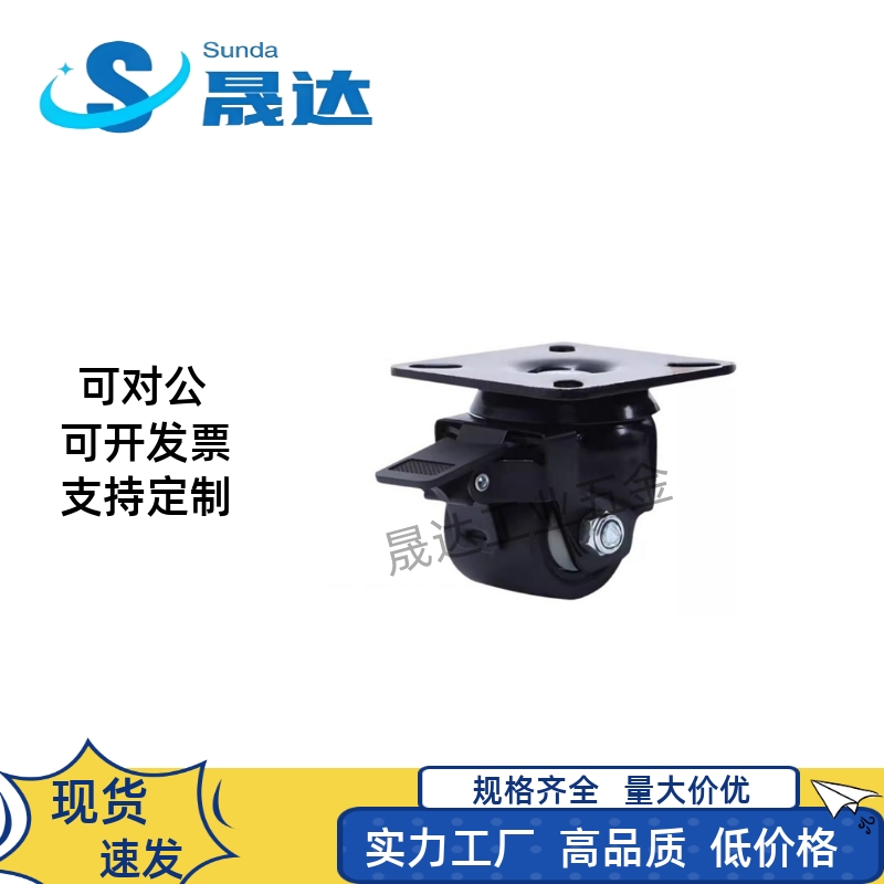 低重心脚轮中J-CRB11-D50-NR J-CRB16/17-D75 A B-NN重中载万向轮