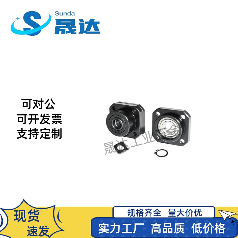 圆法兰丝杠支座组件侧LEB03-10/LEB03-12/LEB03-15/20/25