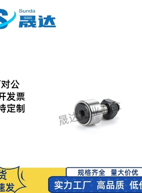 BPC02凸轮随动轴承-D3 4 5 6 8 10 12 16 18 20 24 30 A-PP