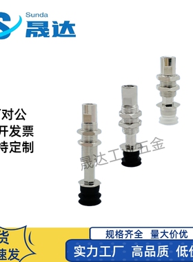 金具ZP3-T04BNJ3/J6/J10/K3/K6/K10-B5 ZP3-06/08/10/13/16BS双层