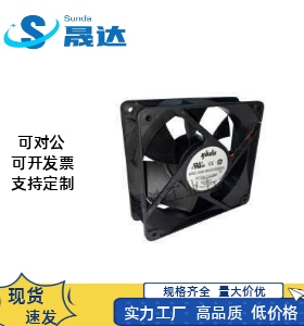 轴流风扇 ZHJ02-60B12/80B12/92B12/120A12/4010/6010/80/92/120B