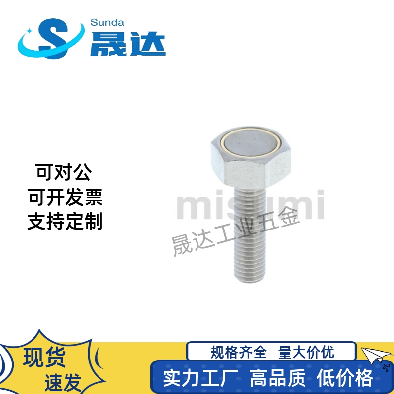 HXUB/HXUBN/HXBY/HXUBNH/HXUBNK3/4/5/6/8/10-10/15/20/25磁铁