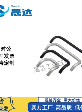 替代圆形拉手XAE61 XAE62 XAE64 XAE63 XAL01 06-L60 84 90A 100