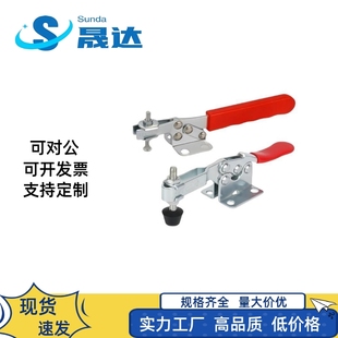 WDC01 Y合达 法兰底座 快速夹钳 水平压紧式