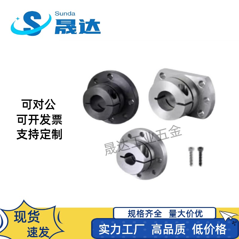 STHWRBK/STHWCBK/STHWRK/STHWCK12 16 20 25 30定位孔导向轴支座