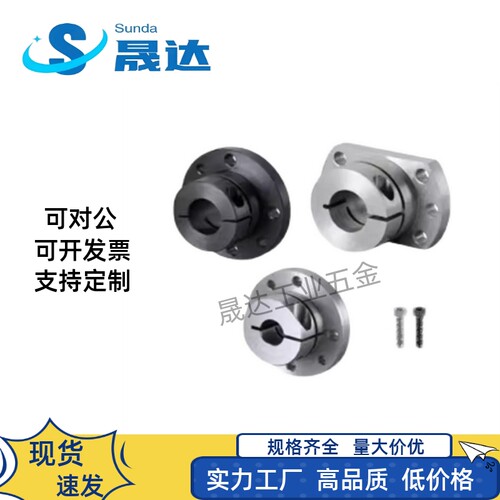 STHWRBK/STHWCBK/STHWRK/STHWCK12 16 20 25 30定位孔导向轴支座