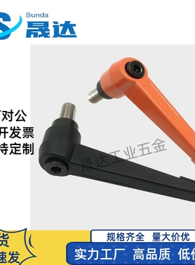 固定把手 HAD51-M5/6/8/10/12-L12/16/20/25/32/40/50