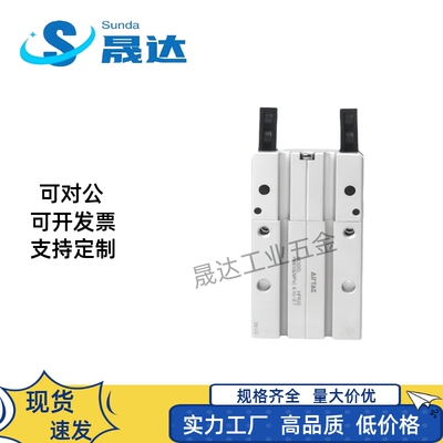 亚德客180度气动手指气缸