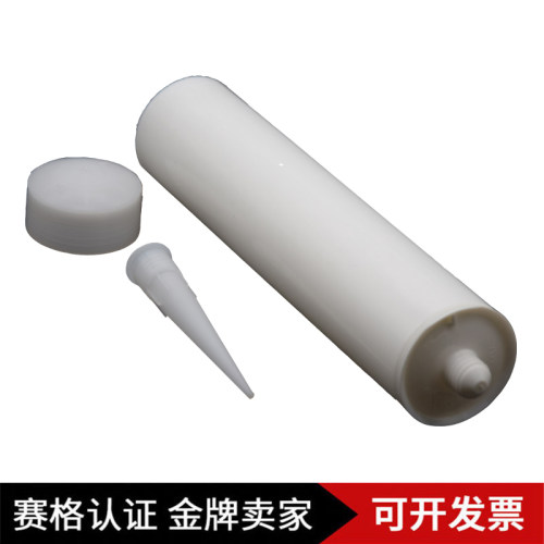 300CC硅胶筒内胆 330ML硅胶筒 空胶桶 玻璃胶筒 空胶管 点胶针筒