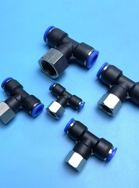韩国原装气动快速接头 PTF 4-1 6-2 8-3 12-4 三通内螺快插接头