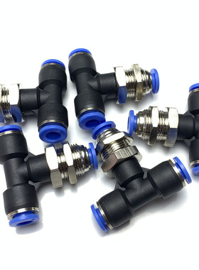 隔板三通 PTM 4/6/8/10 三通快插隔板气动快接头 铜镀镍穿板三通