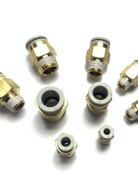 仿SMC型 螺纹直通 KQ2H 4/6/8/10-01/02/03AS 气动快速铜接头