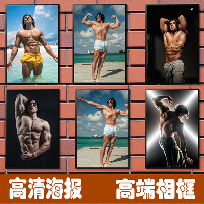 布莱恩洛佩兹健身海报装饰画