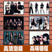 aespa海报 刘知珉内永枝利宁艺卓高清自粘大壁纸宿舍墙贴装 饰挂画