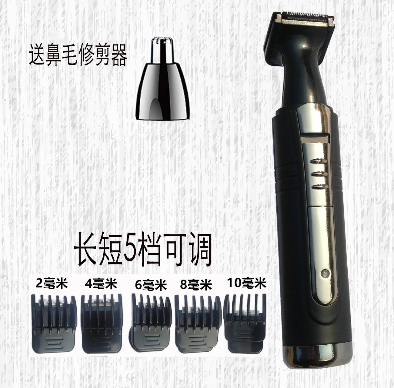胡须造型器刮胡刀修胡子电动剃须刀电池胡须造型修剪器水洗剃须|ruв категории личный уход/Здравоохранение/массажное оборудование, инструмент для чистой красоты, бритва - от Buy2taobao.com для оказания профессиональной услуги покупки агента Taobao
