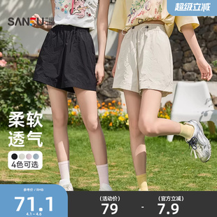 子女装 三福短裤 小个子休闲黑色裤 松紧腰宽松百搭时尚 2026新款 夏季