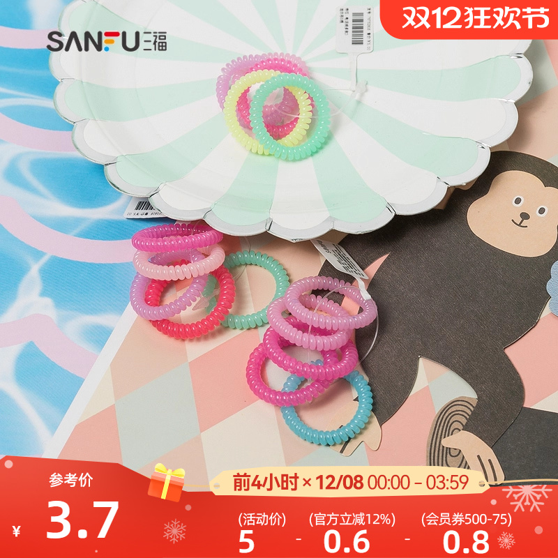 三福2021绑马尾橡皮筋女生组装