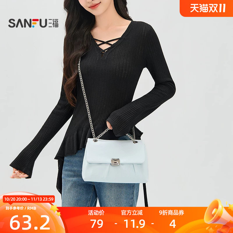 三福挎包夏季韩系简约风翻盖包褶皱链条菱格纹理女包525609