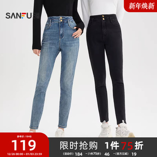 时尚 复古高腰小脚裤 修身 三福牛仔裤 子女装 秋季 显瘦黑色裤 2025新款